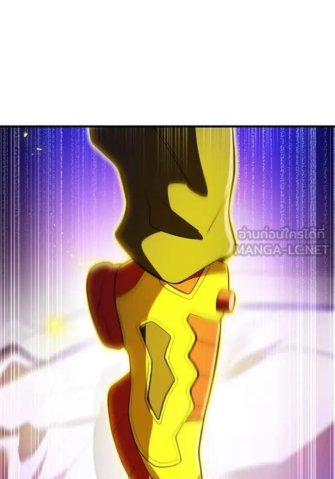 I am the strongest awakeners, recognized by all of the world‘s cheat masters ตอนที่ 43 page 29