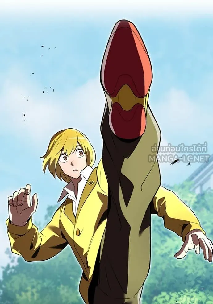 I am the strongest awakeners, recognized by all of the world‘s cheat masters ตอนที่ 43 page 31