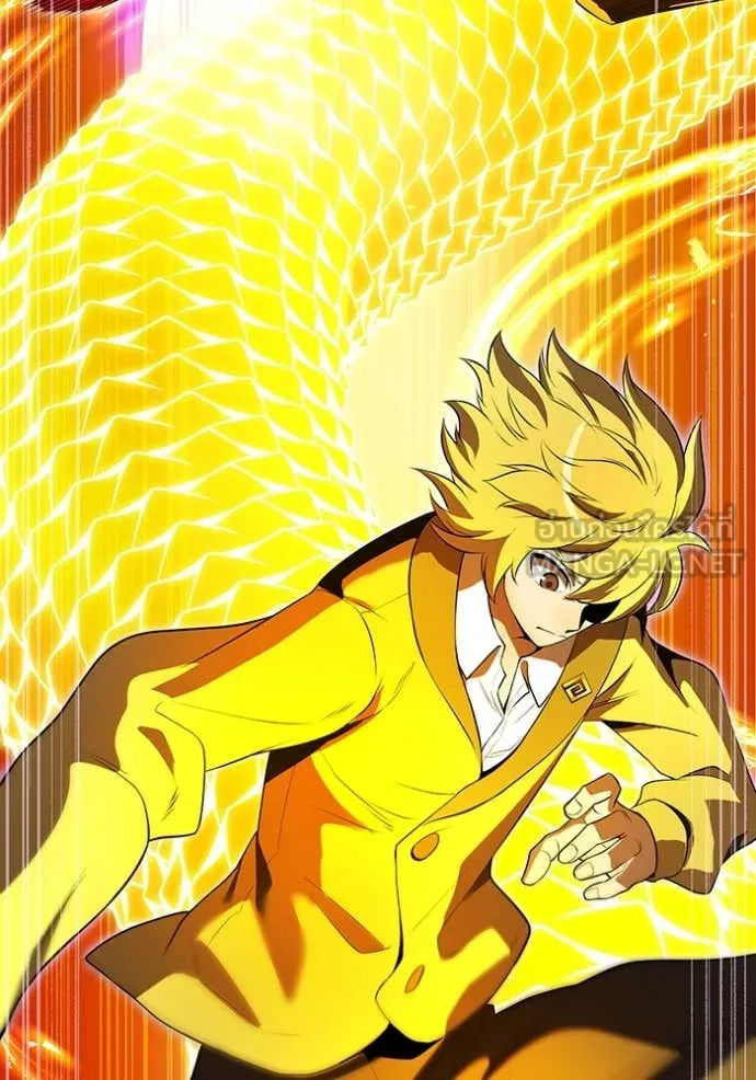 I am the strongest awakeners, recognized by all of the world‘s cheat masters ตอนที่ 43 page 45