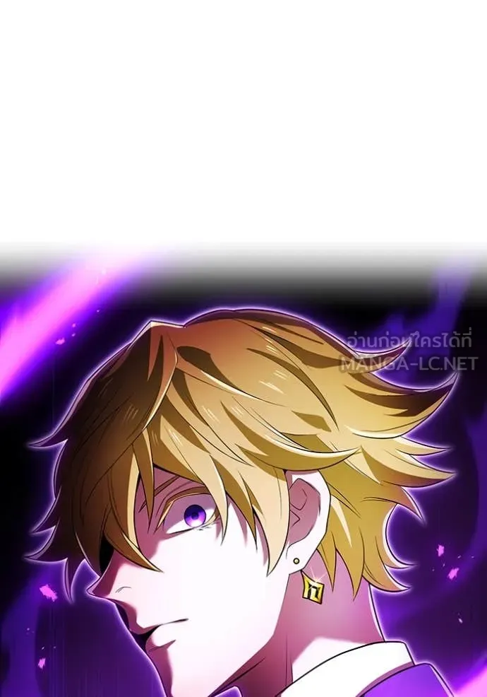 I am the strongest awakeners, recognized by all of the world‘s cheat masters ตอนที่ 43 page 52