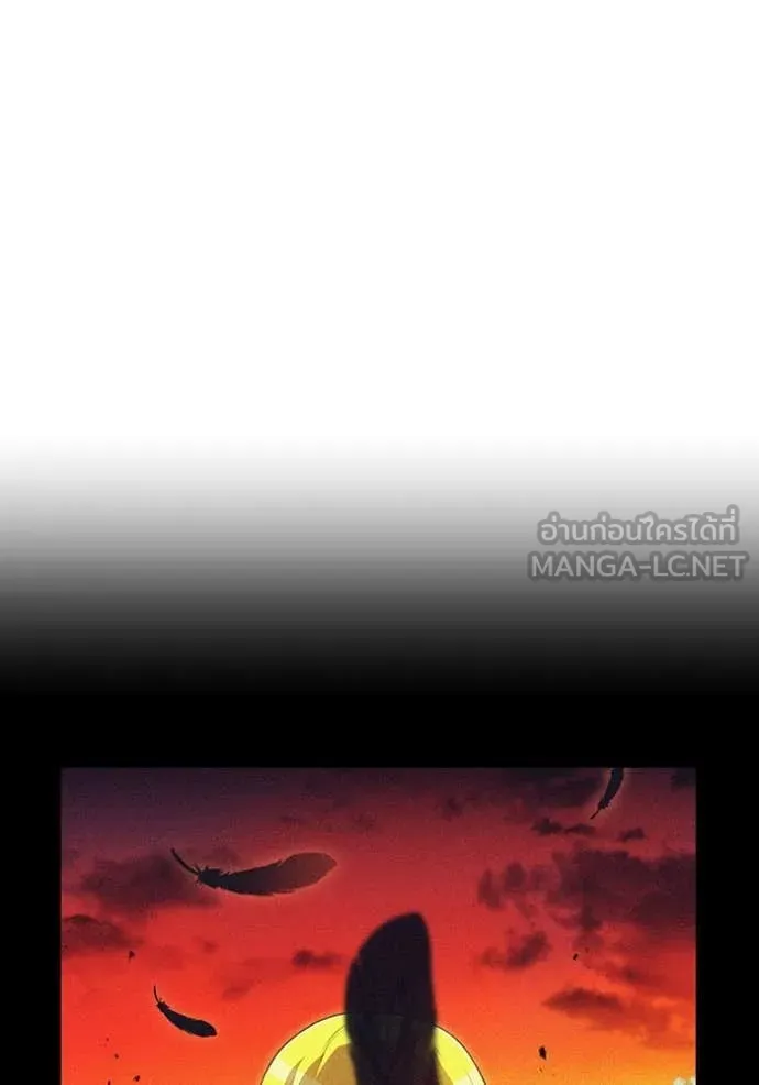 I am the strongest awakeners, recognized by all of the world‘s cheat masters ตอนที่ 43 page 74