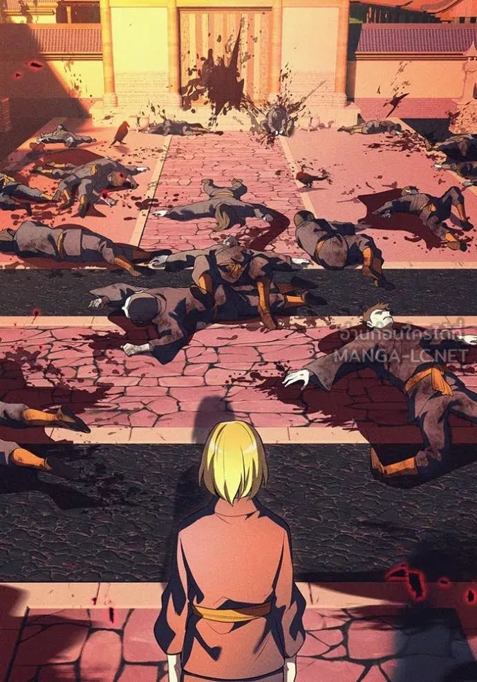 I am the strongest awakeners, recognized by all of the world‘s cheat masters ตอนที่ 43 page 78