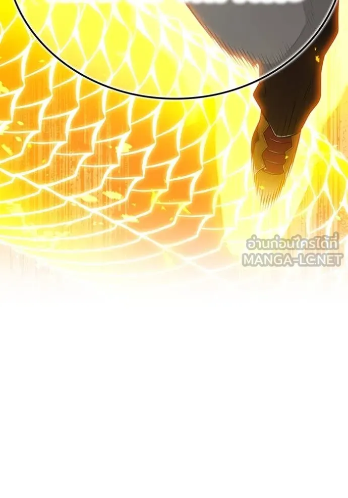 I am the strongest awakeners, recognized by all of the world‘s cheat masters ตอนที่ 43 page 86