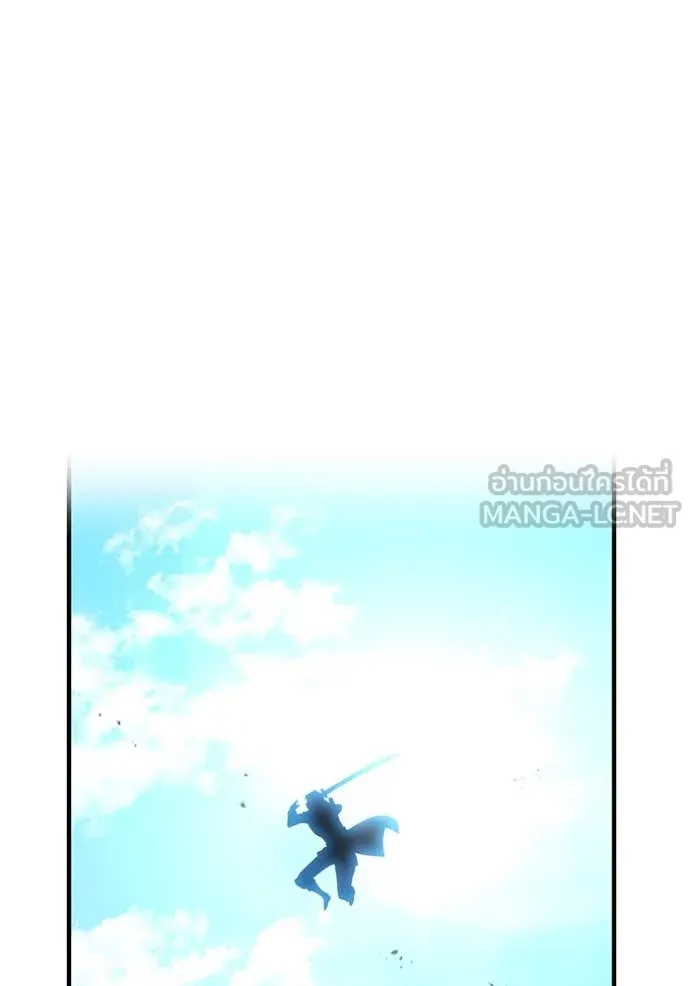 I am the strongest awakeners, recognized by all of the world‘s cheat masters ตอนที่ 43 page 95