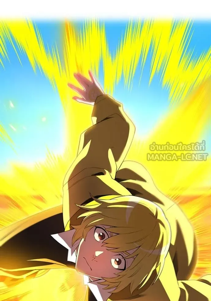 I am the strongest awakeners, recognized by all of the world‘s cheat masters ตอนที่ 43 page 108