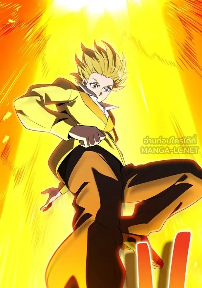 I am the strongest awakeners, recognized by all of the world‘s cheat masters ตอนที่ 43 page 111