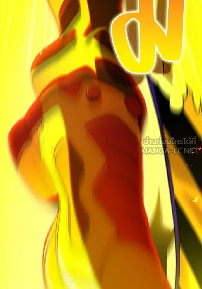 I am the strongest awakeners, recognized by all of the world‘s cheat masters ตอนที่ 43 page 112