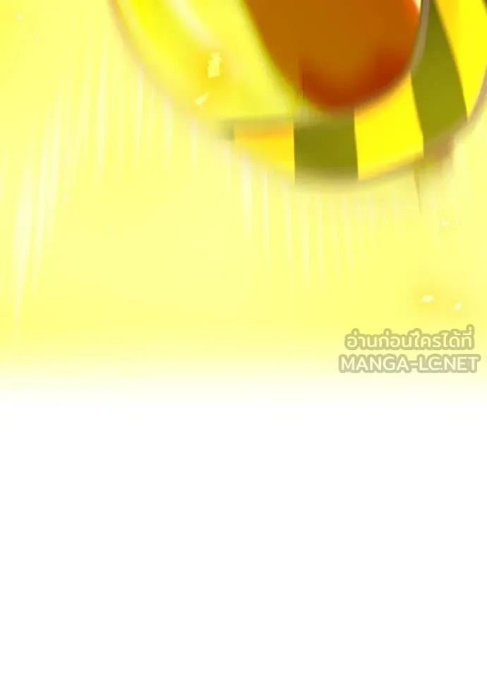 I am the strongest awakeners, recognized by all of the world‘s cheat masters ตอนที่ 43 page 113