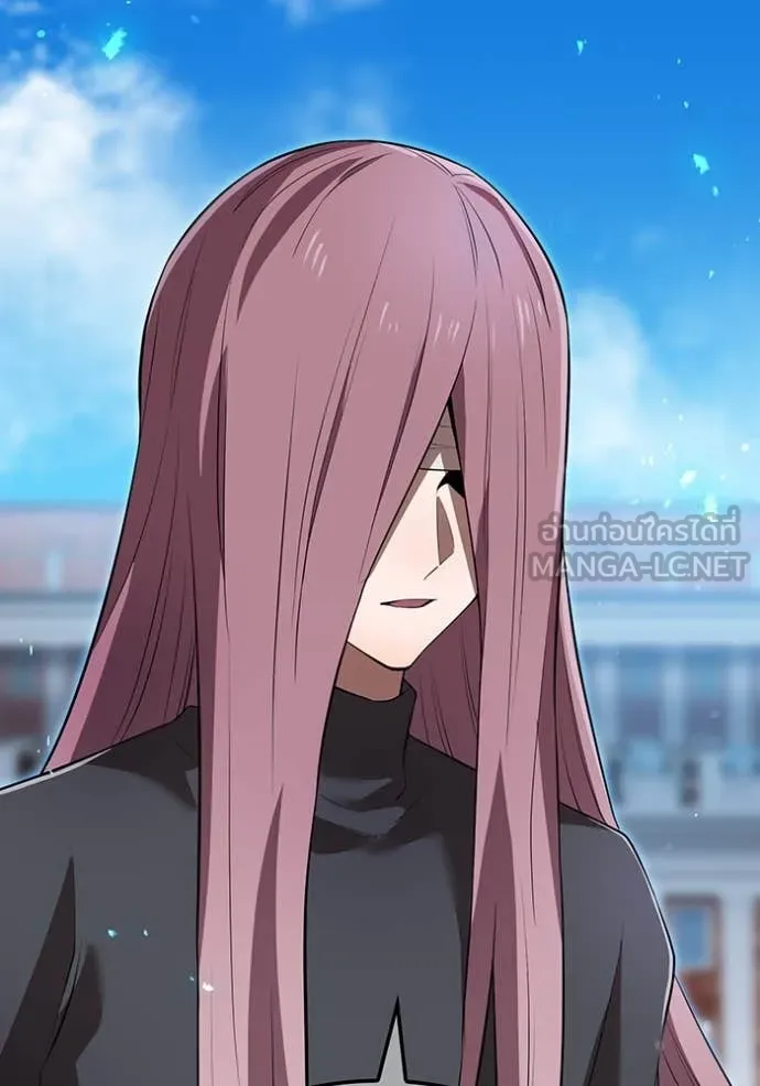 I am the strongest awakeners, recognized by all of the world‘s cheat masters ตอนที่ 43 page 143