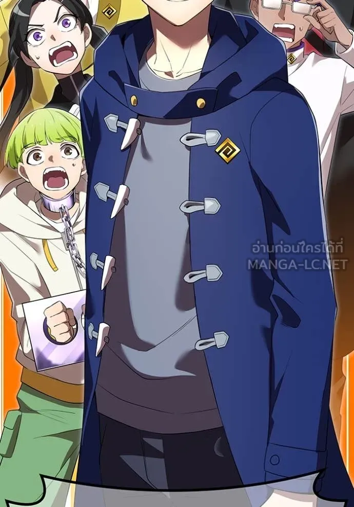 I am the strongest awakeners, recognized by all of the world‘s cheat masters ตอนที่ 43 page 148