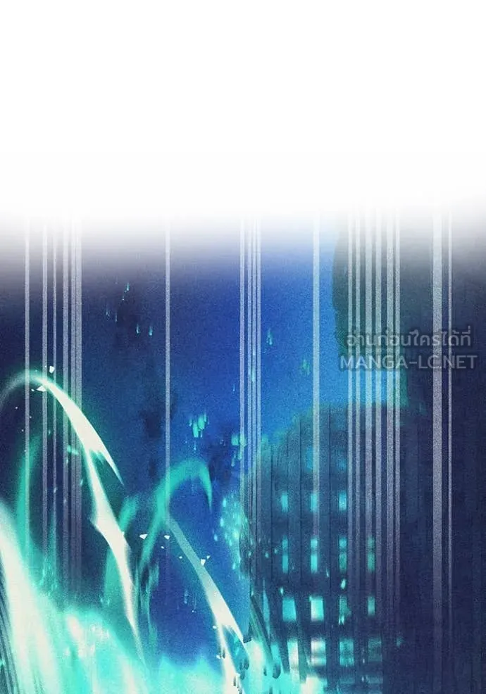 I am the strongest awakeners, recognized by all of the world‘s cheat masters ตอนที่ 44 page 10