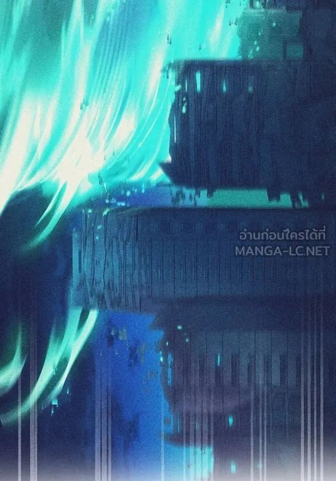 I am the strongest awakeners, recognized by all of the world‘s cheat masters ตอนที่ 44 page 12