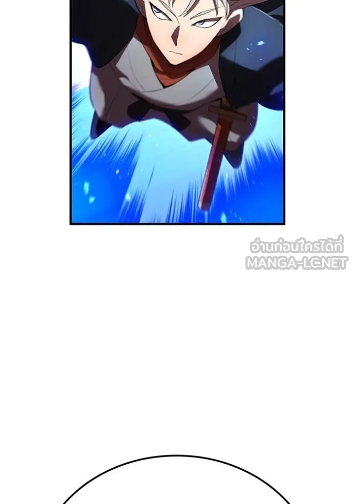 I am the strongest awakeners, recognized by all of the world‘s cheat masters ตอนที่ 44 page 25