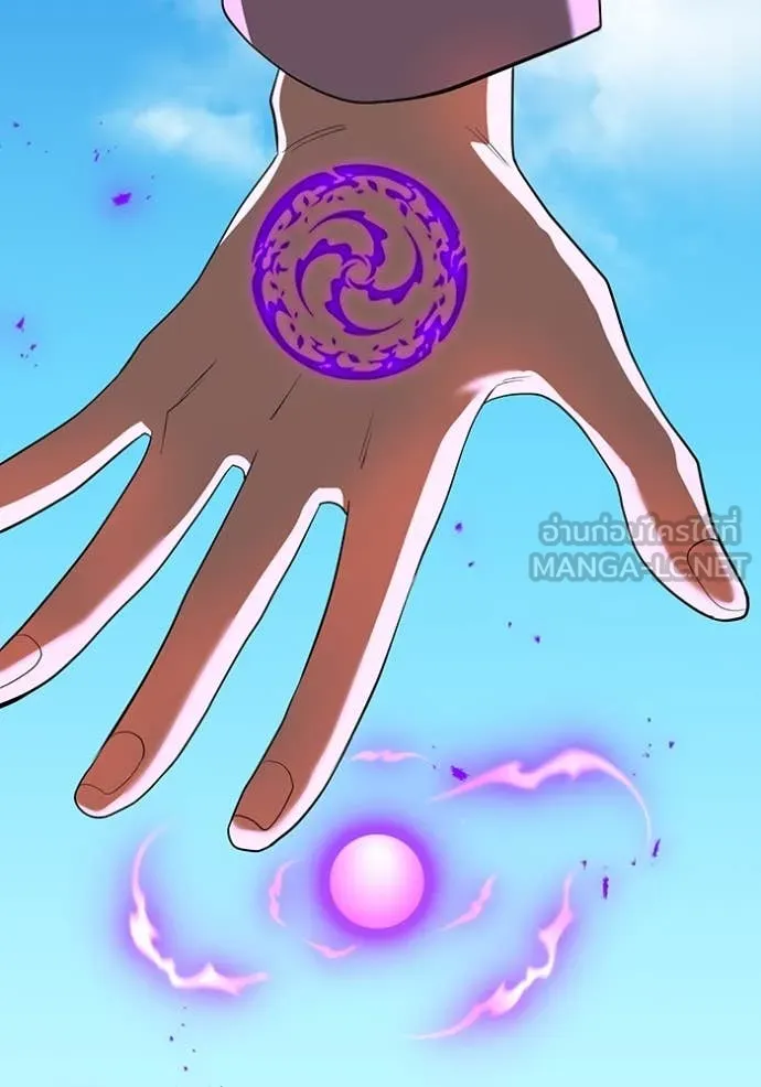 I am the strongest awakeners, recognized by all of the world‘s cheat masters ตอนที่ 44 page 40