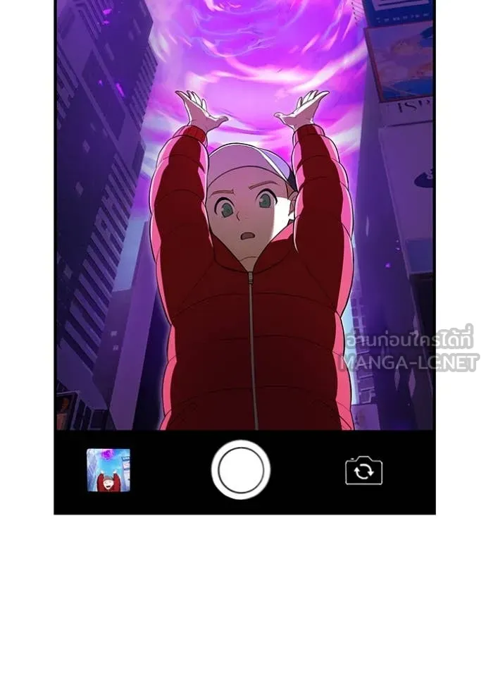 I am the strongest awakeners, recognized by all of the world‘s cheat masters ตอนที่ 44 page 47