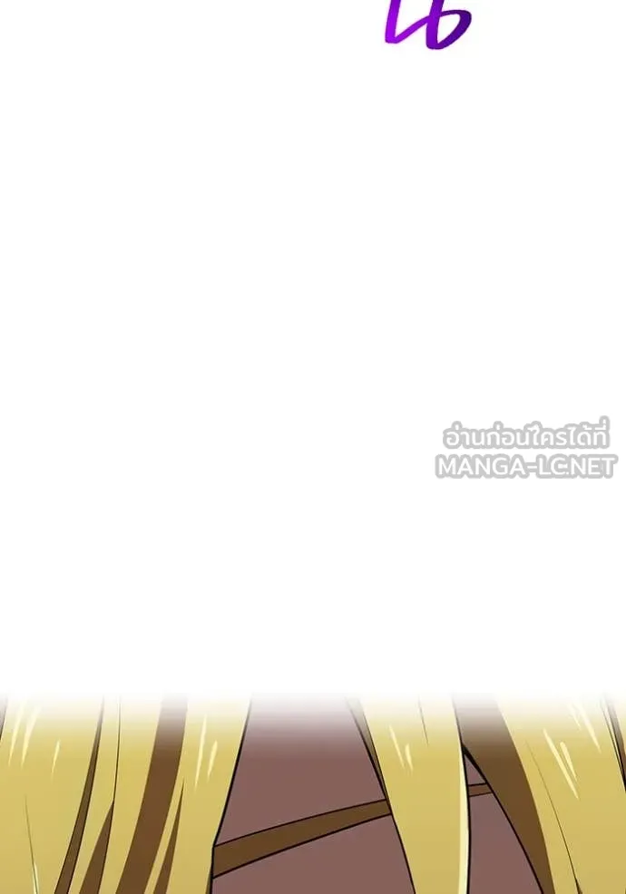 I am the strongest awakeners, recognized by all of the world‘s cheat masters ตอนที่ 44 page 49