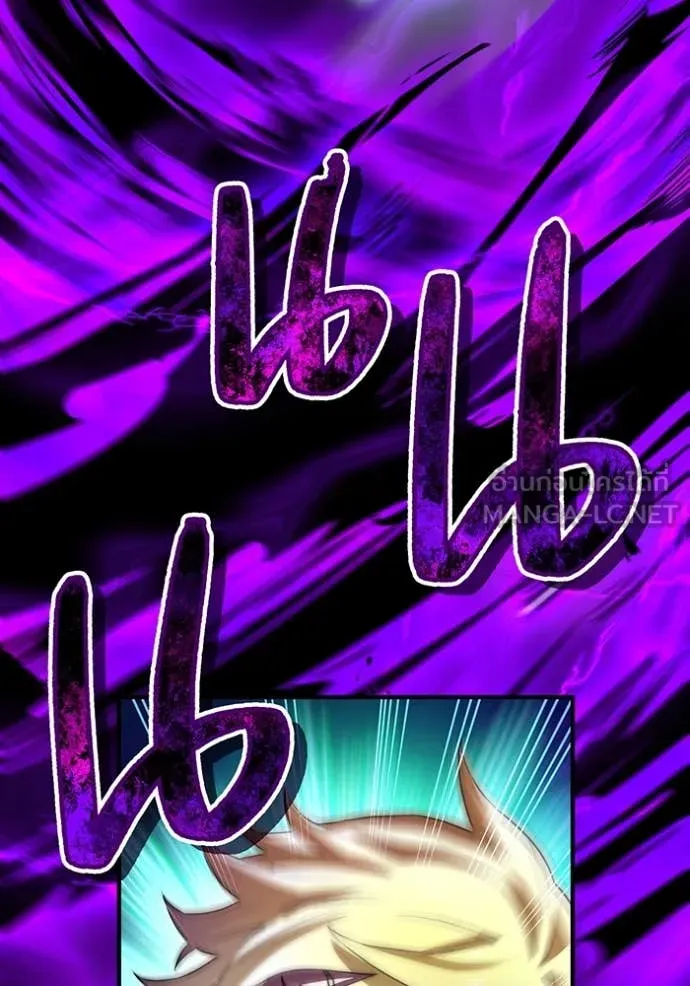I am the strongest awakeners, recognized by all of the world‘s cheat masters ตอนที่ 44 page 52