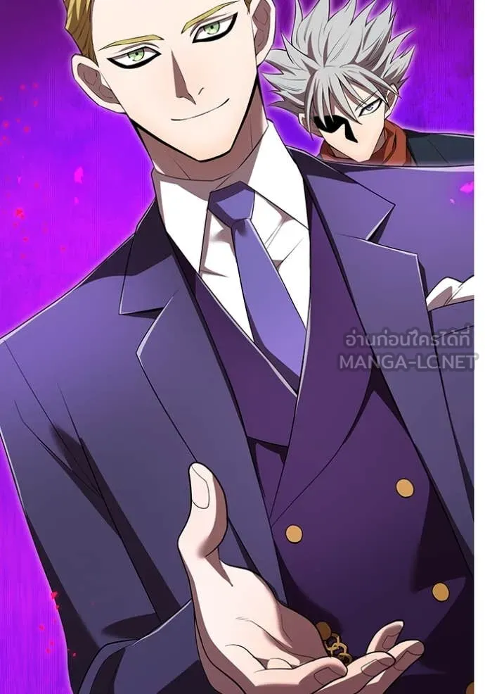 I am the strongest awakeners, recognized by all of the world‘s cheat masters ตอนที่ 44 page 80