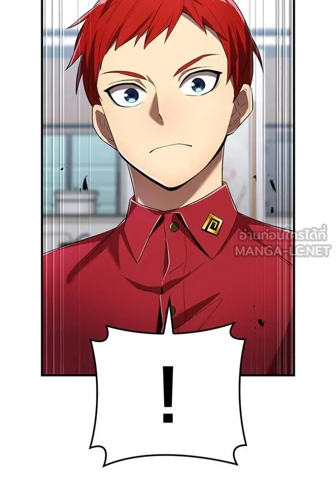 I am the strongest awakeners, recognized by all of the world‘s cheat masters ตอนที่ 44 page 107