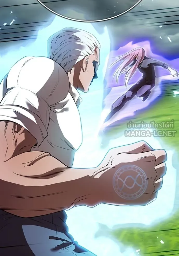 I am the strongest awakeners, recognized by all of the world‘s cheat masters ตอนที่ 44 page 130