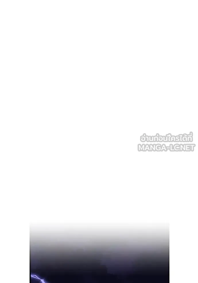 I am the strongest awakeners, recognized by all of the world‘s cheat masters ตอนที่ 44 page 141