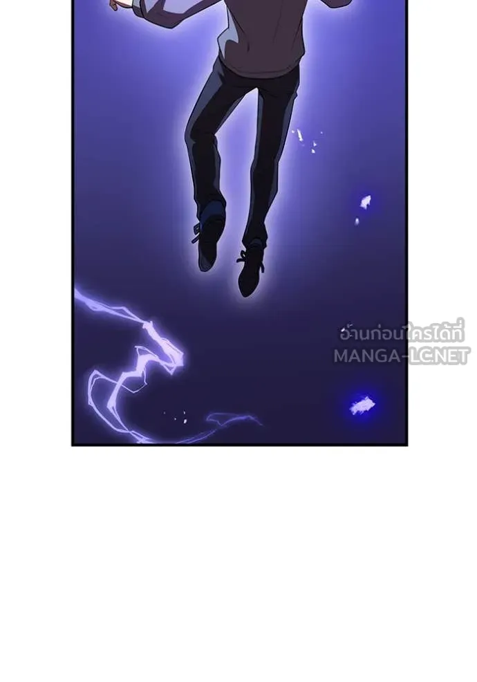 I am the strongest awakeners, recognized by all of the world‘s cheat masters ตอนที่ 44 page 143