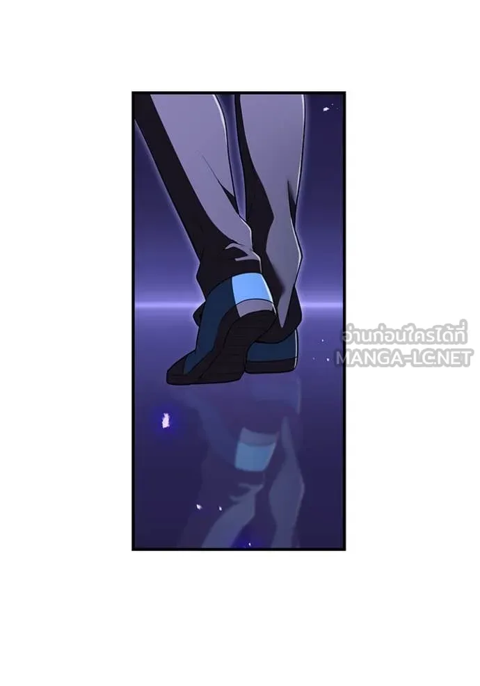 I am the strongest awakeners, recognized by all of the world‘s cheat masters ตอนที่ 44 page 144
