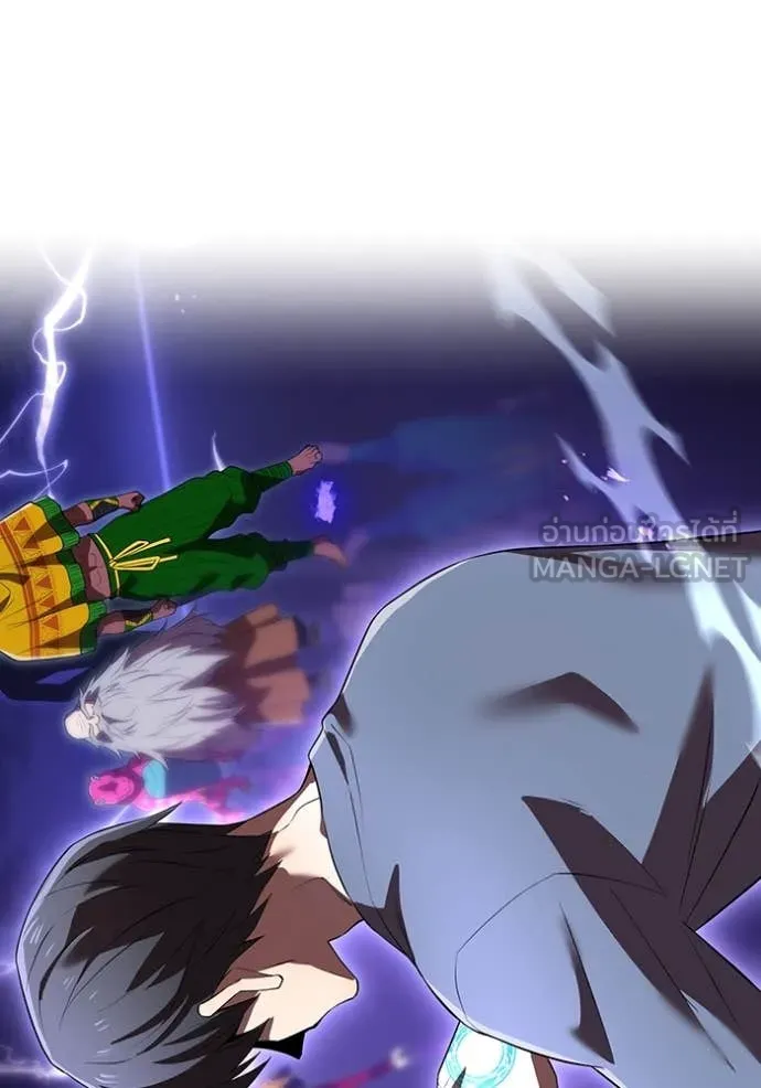 I am the strongest awakeners, recognized by all of the world‘s cheat masters ตอนที่ 44 page 145