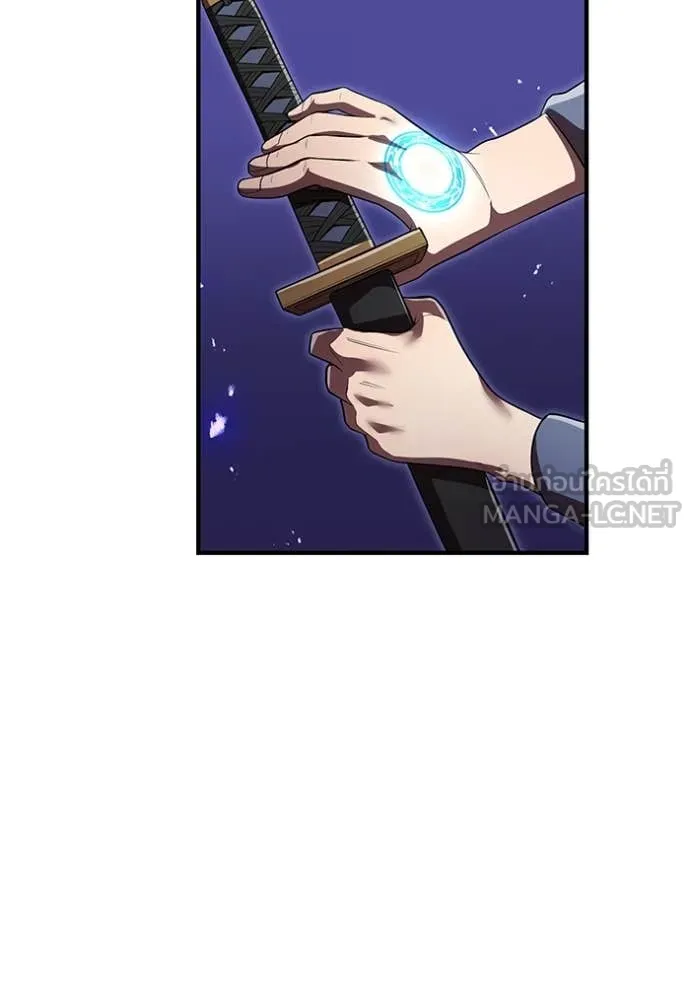 I am the strongest awakeners, recognized by all of the world‘s cheat masters ตอนที่ 44 page 149