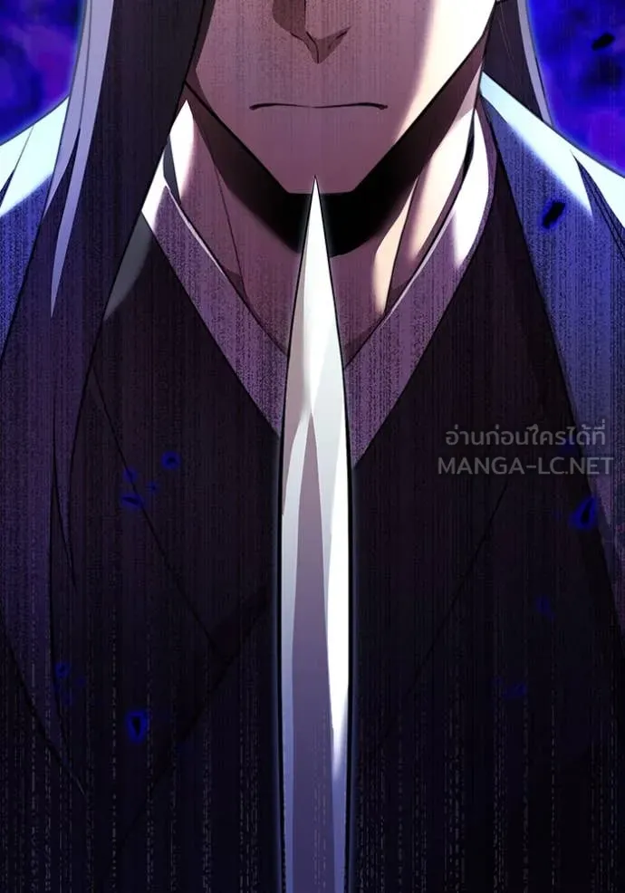 I am the strongest awakeners, recognized by all of the world‘s cheat masters ตอนที่ 44 page 151