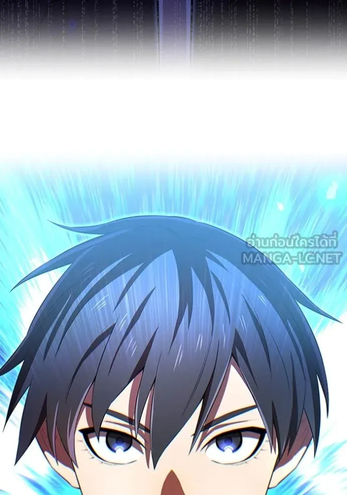 I am the strongest awakeners, recognized by all of the world‘s cheat masters ตอนที่ 44 page 152