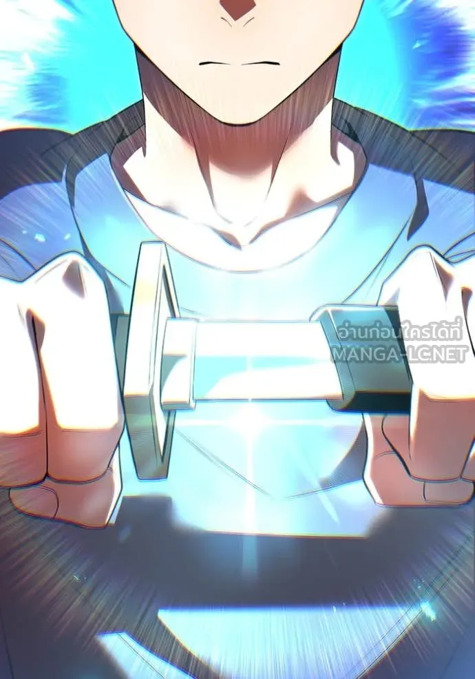 I am the strongest awakeners, recognized by all of the world‘s cheat masters ตอนที่ 44 page 153