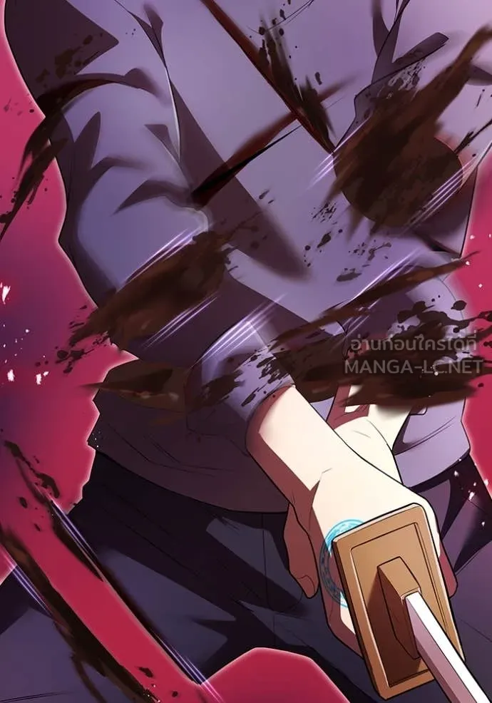 I am the strongest awakeners, recognized by all of the world‘s cheat masters ตอนที่ 45 page 1