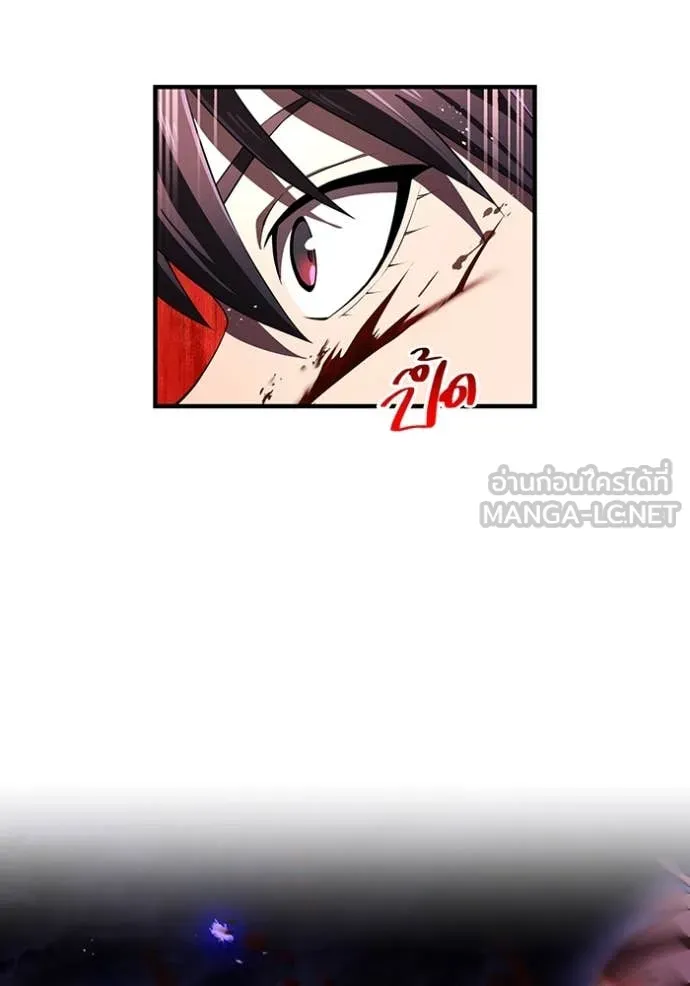 I am the strongest awakeners, recognized by all of the world‘s cheat masters ตอนที่ 45 page 6