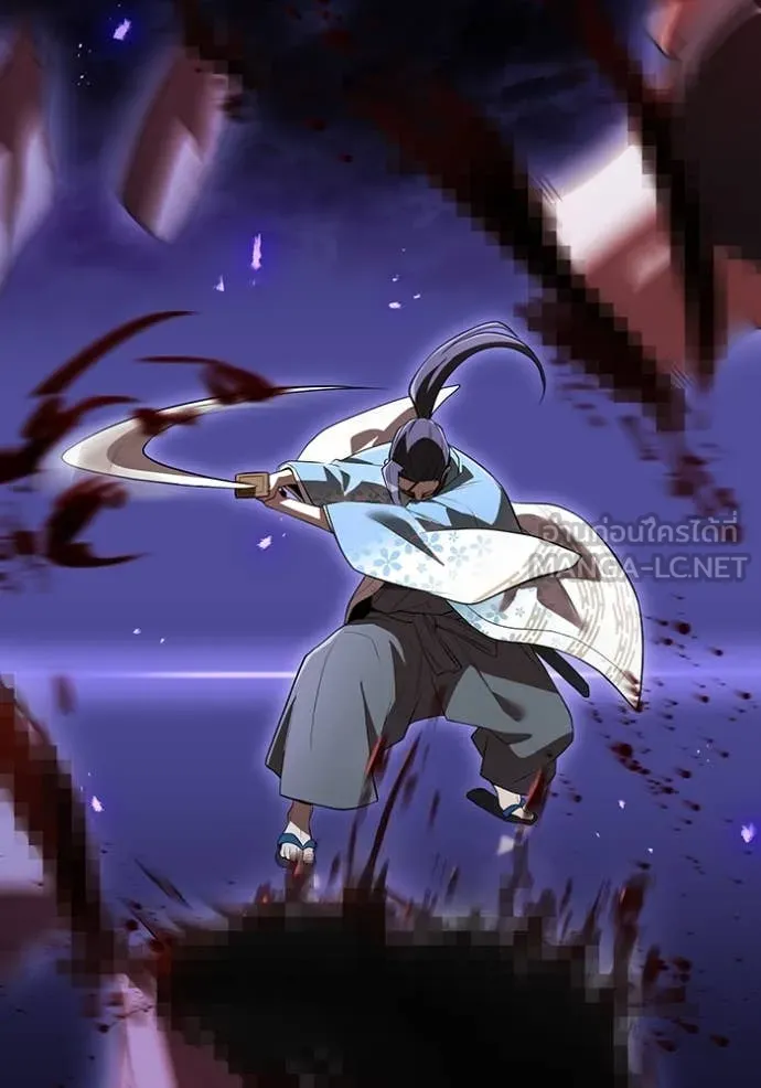 I am the strongest awakeners, recognized by all of the world‘s cheat masters ตอนที่ 45 page 7