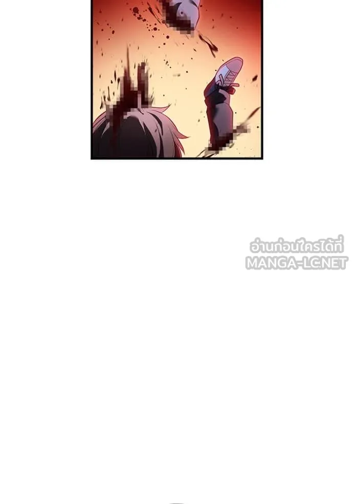 I am the strongest awakeners, recognized by all of the world‘s cheat masters ตอนที่ 45 page 35