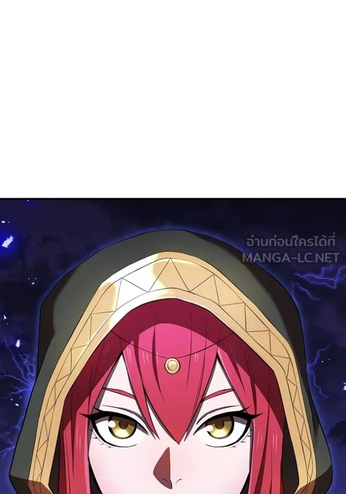 I am the strongest awakeners, recognized by all of the world‘s cheat masters ตอนที่ 45 page 39