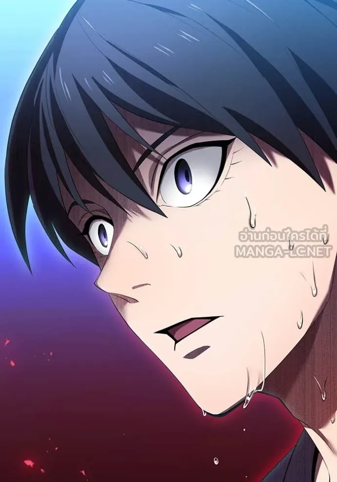 I am the strongest awakeners, recognized by all of the world‘s cheat masters ตอนที่ 45 page 52