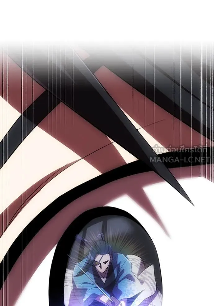 I am the strongest awakeners, recognized by all of the world‘s cheat masters ตอนที่ 45 page 54