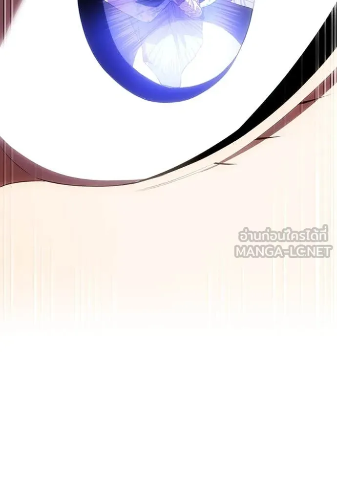 I am the strongest awakeners, recognized by all of the world‘s cheat masters ตอนที่ 45 page 55