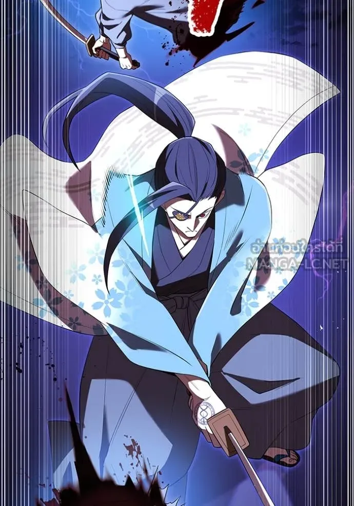 I am the strongest awakeners, recognized by all of the world‘s cheat masters ตอนที่ 45 page 57