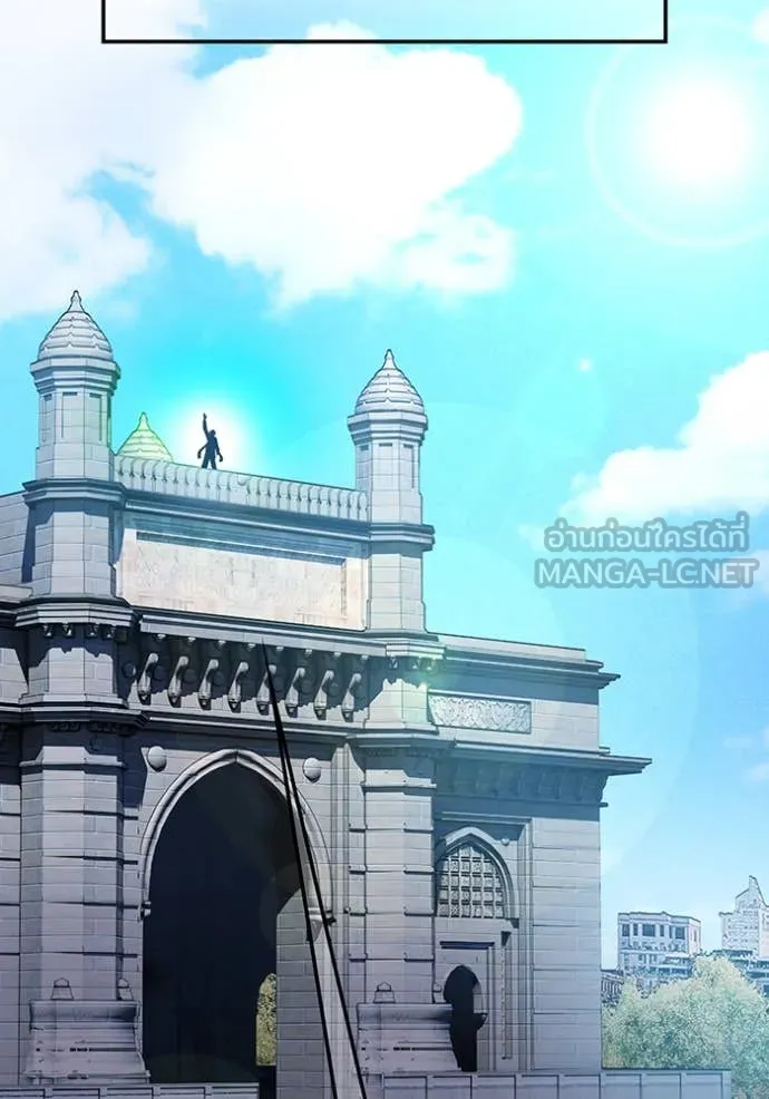 I am the strongest awakeners, recognized by all of the world‘s cheat masters ตอนที่ 45 page 76