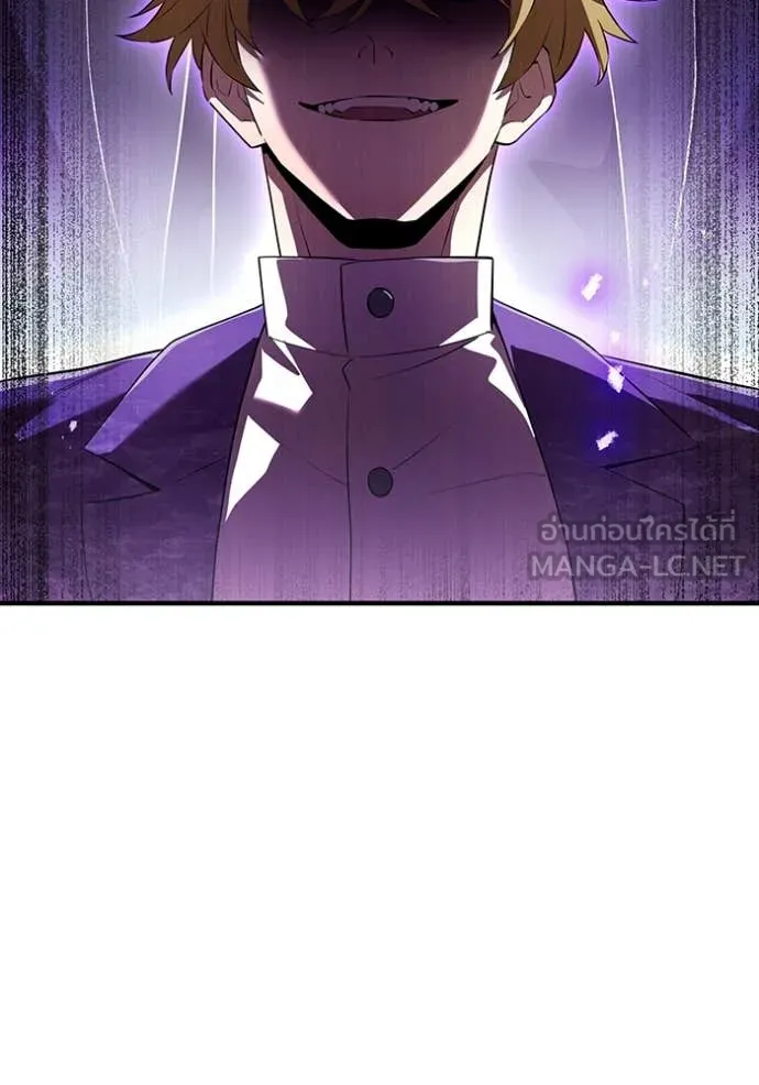 I am the strongest awakeners, recognized by all of the world‘s cheat masters ตอนที่ 45 page 92