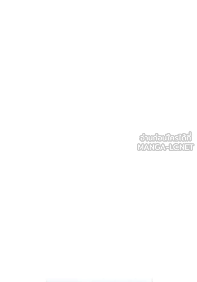 I am the strongest awakeners, recognized by all of the world‘s cheat masters ตอนที่ 45 page 104