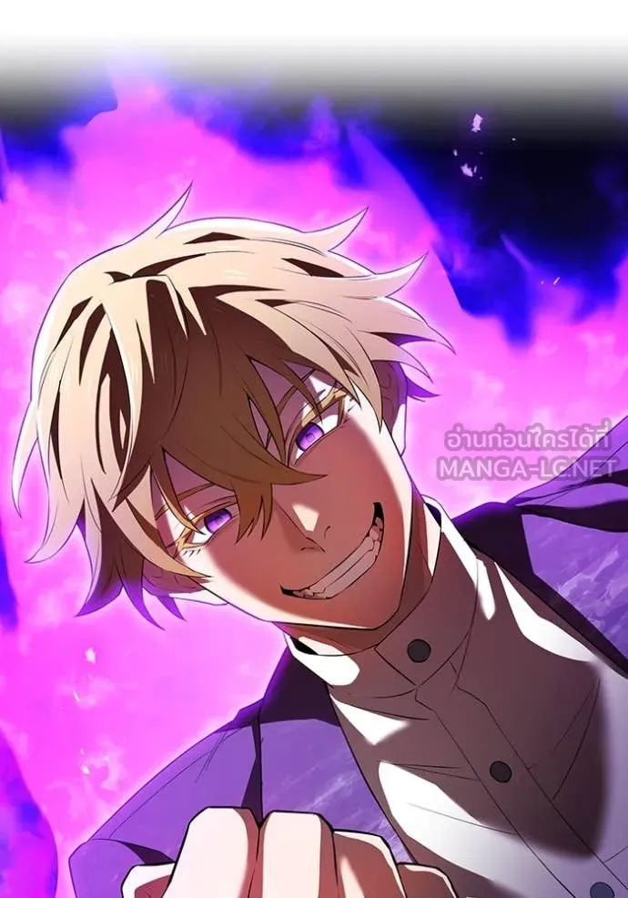 I am the strongest awakeners, recognized by all of the world‘s cheat masters ตอนที่ 45 page 123