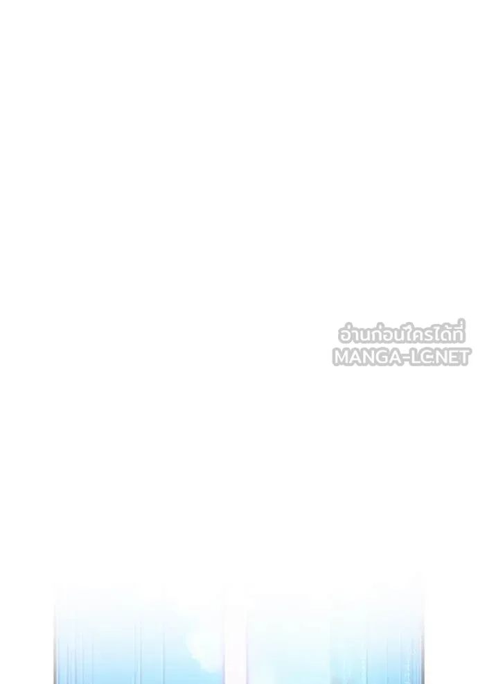 I am the strongest awakeners, recognized by all of the world‘s cheat masters ตอนที่ 45 page 148