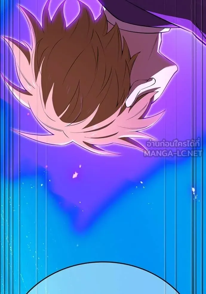 I am the strongest awakeners, recognized by all of the world‘s cheat masters ตอนที่ 45 page 152