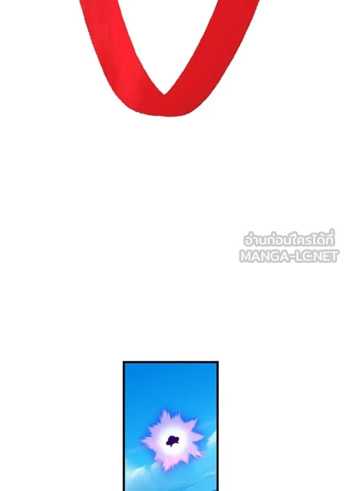 I am the strongest awakeners, recognized by all of the world‘s cheat masters ตอนที่ 45 page 160