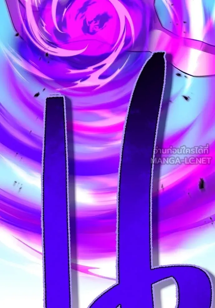 I am the strongest awakeners, recognized by all of the world‘s cheat masters ตอนที่ 45 page 163