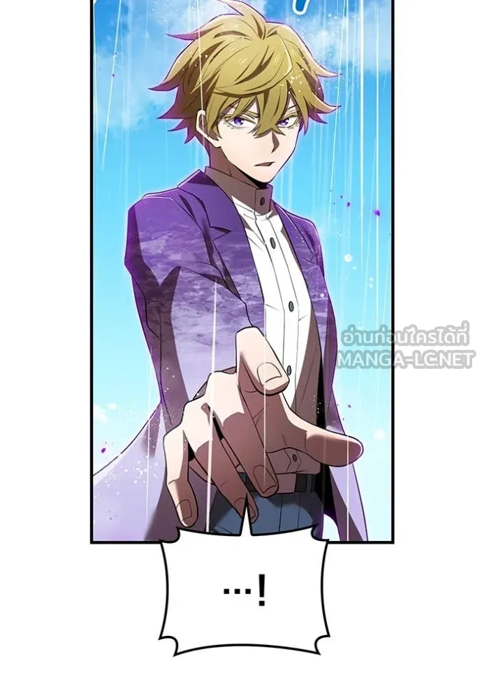 I am the strongest awakeners, recognized by all of the world‘s cheat masters ตอนที่ 45 page 170